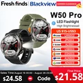 Sold out no watch