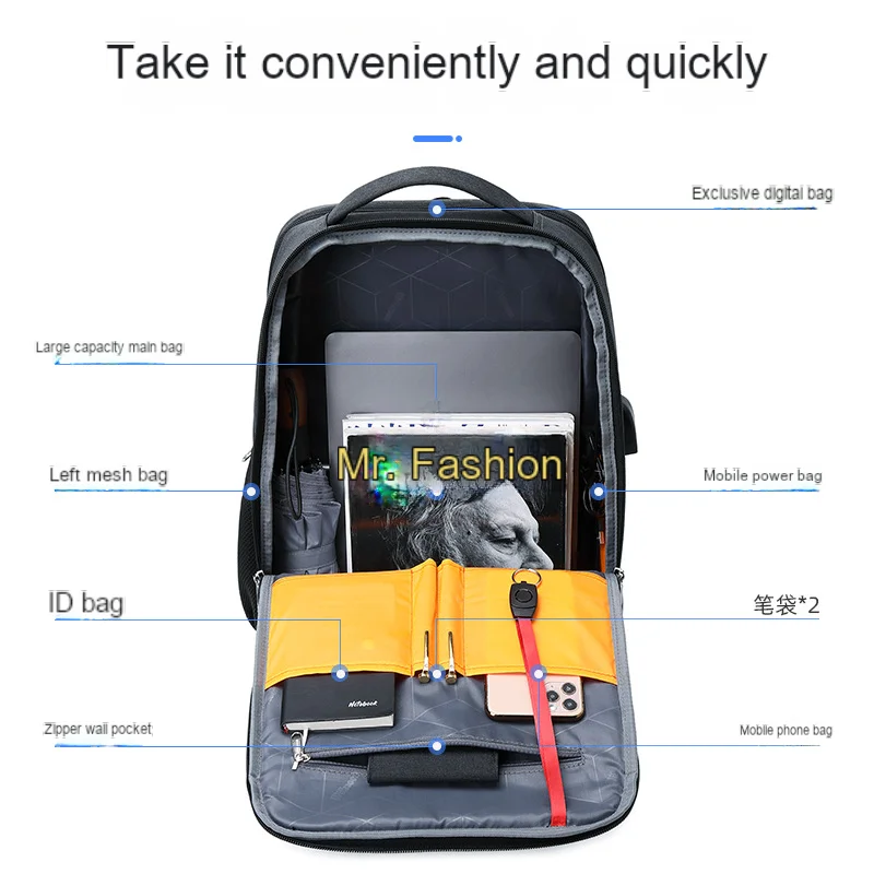 High-end Men's Sports Bag Bag Multi-functional Backpack Trendy Men's Travel Waterproof Casual Backpack Computer Bag