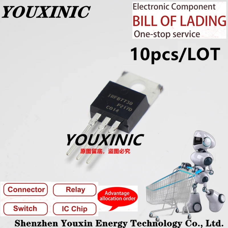 

YOUXINIC 2017+ 100% new imported original IRFB7730PBF IRFB7730 TO-220 field effect transistor 75V 195A