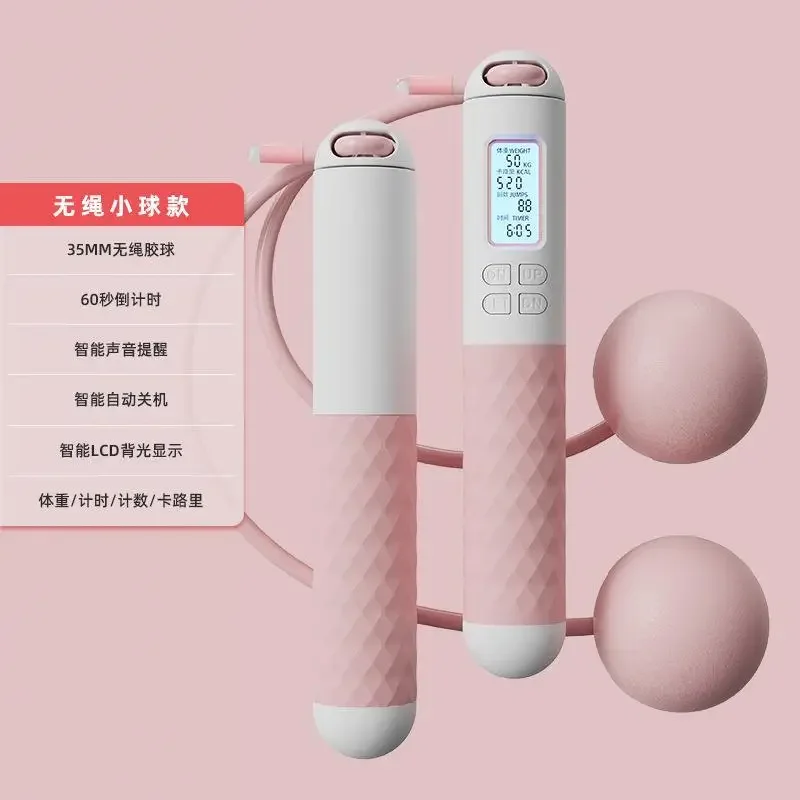 thumbnail image 1 of Professional Women's Fitness Jump Ropes Soft Handle No Weight Bearing Indoor Gym Workout Tool Fat Loss Exercise Equipments, 1 of 10