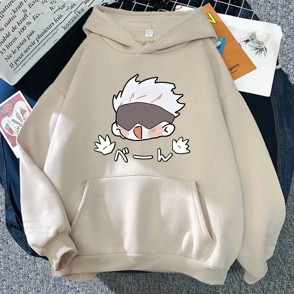 Pull Jujutsu Kaisen Gojo Satoru Kawaii