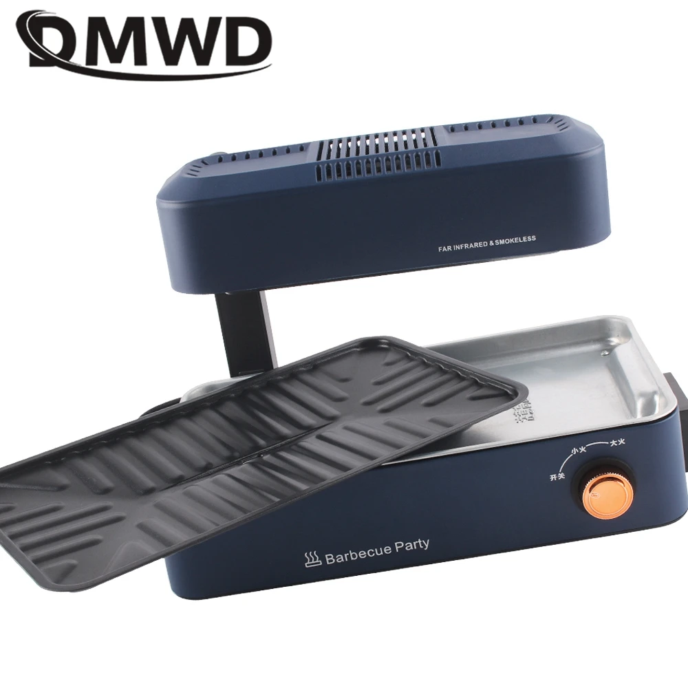Portable Barbecue Machine Far-infrared Heating Smokeless Electric Skillet Non-stick Bake Grill BBQ Tool Teriyaki Light wave oven 4