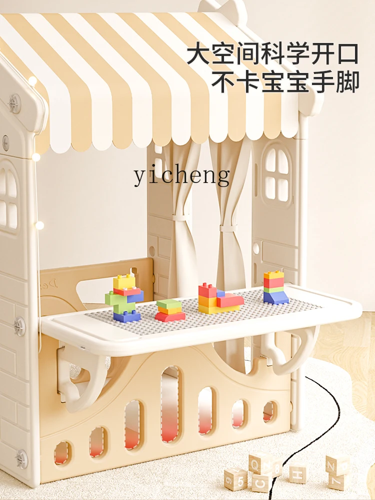 Tqh Children's Tent Indoor Home Boy and Girl Baby Game House Princess Castle Toy House Small