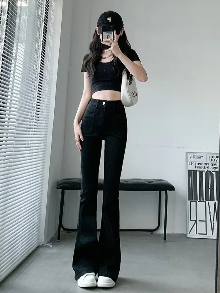 Winter trend dark washed pants, simple and thickened women's fashion natural waist micro flared pants, jeans, zipper