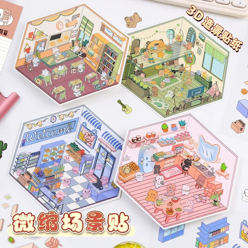 DIY Cartoon Animal Fantasy House Miniature Scene Sticker 3D Pocket Cabin Scene Stacking Pasting Festival Gift for Kid Child