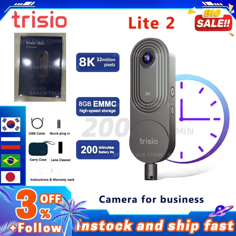 Action Camera Trisio Lite 2 360 Designed For Real Estate Agents and Photographers Easy Capture 360 Panoramic 8K 32MP HD VR Images