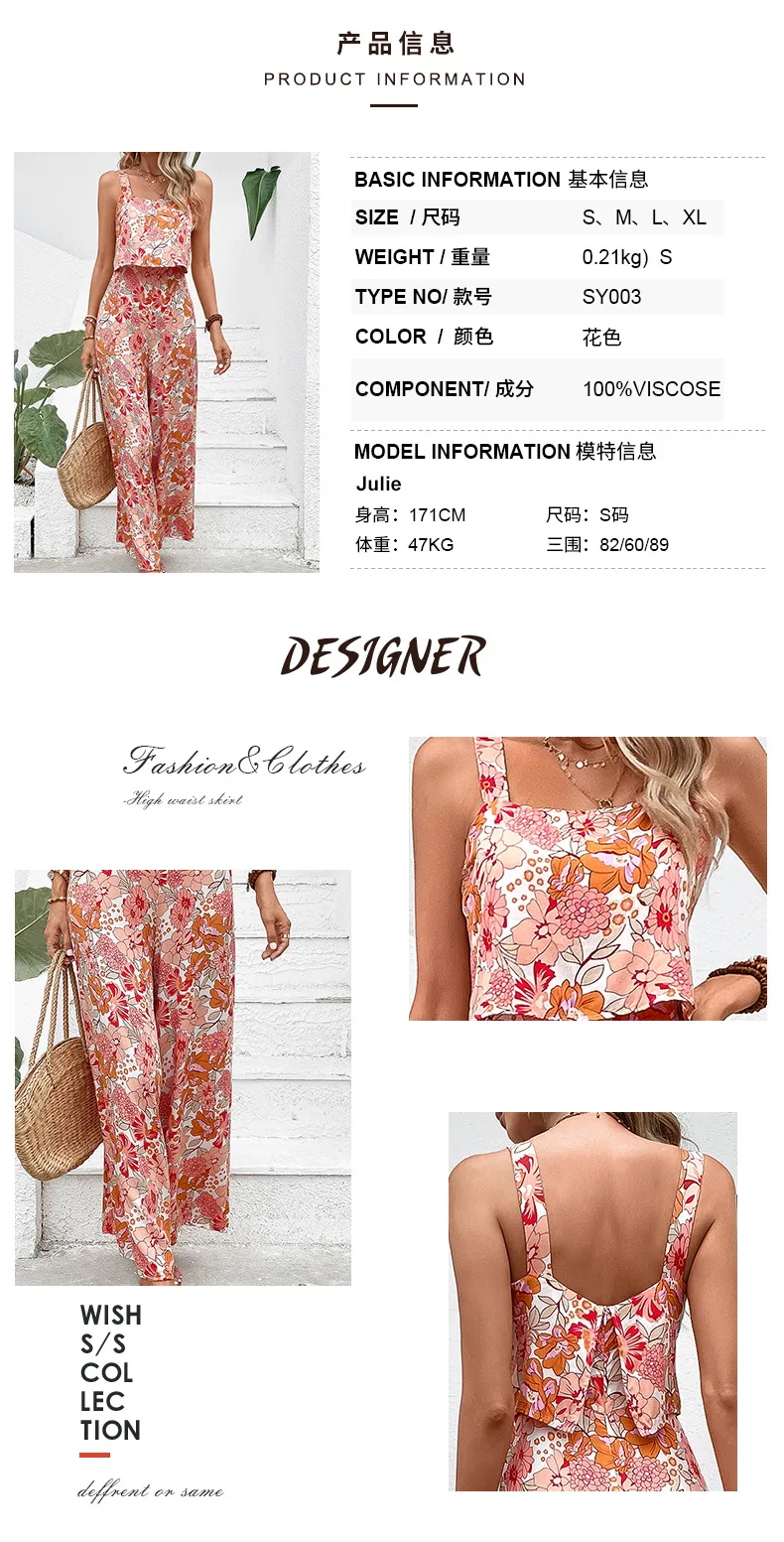 Novo verão praia feminino impresso gola quadrada camisola calças