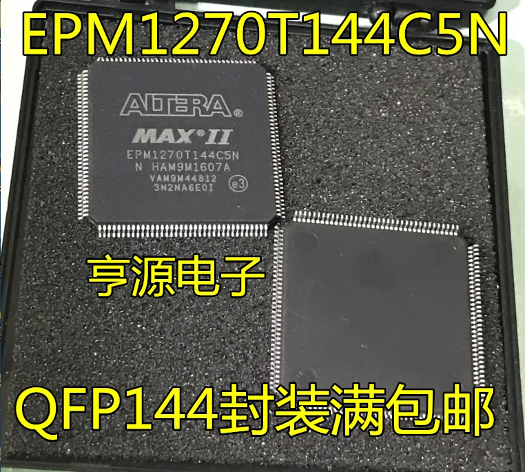 

2pcs original new EPM1270T144C5N EPM1270T144 5M1270ZT144C5N I5N QFP144