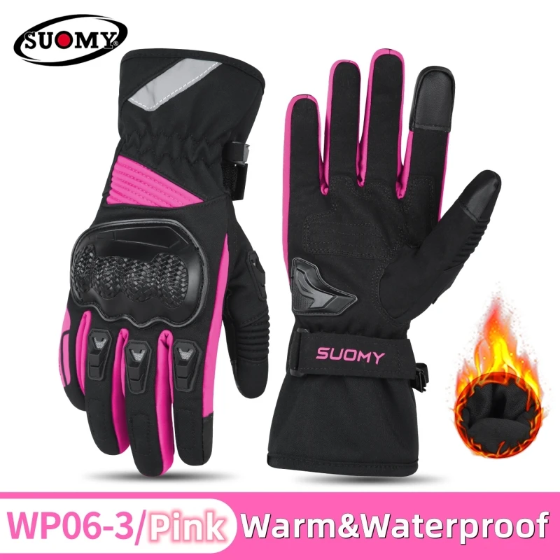 SUOMY ��ũ ���� �ܿ�� ������� �尩 ���� ��� ���� ���̵� ��ġ��ũ�� �� �̲��� ���� ���� �尩