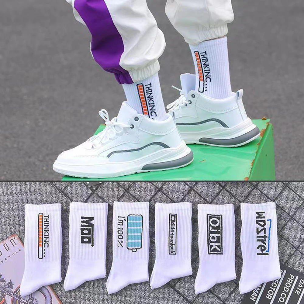Tide Sock Male Harajuku Hip Hop Basketball Skateboard Sports Korean Style Happy Personality Men Women Cotton Mid Tube Sock Gifts
