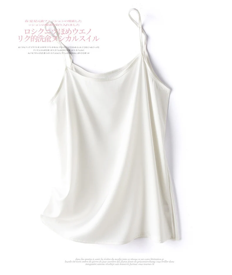 CamKemsey Party Sexy Spaghetti Strap Satin Silk Crop Top Women 2022 Sleeveless Home Wear Summer Camisole 13 Colors silk camisole