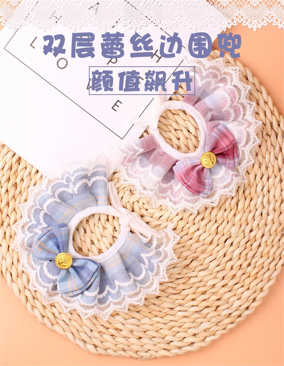 Title 2, Lace Pet Scarf Cat Bib Dog Collar Lace Daisy Bo...