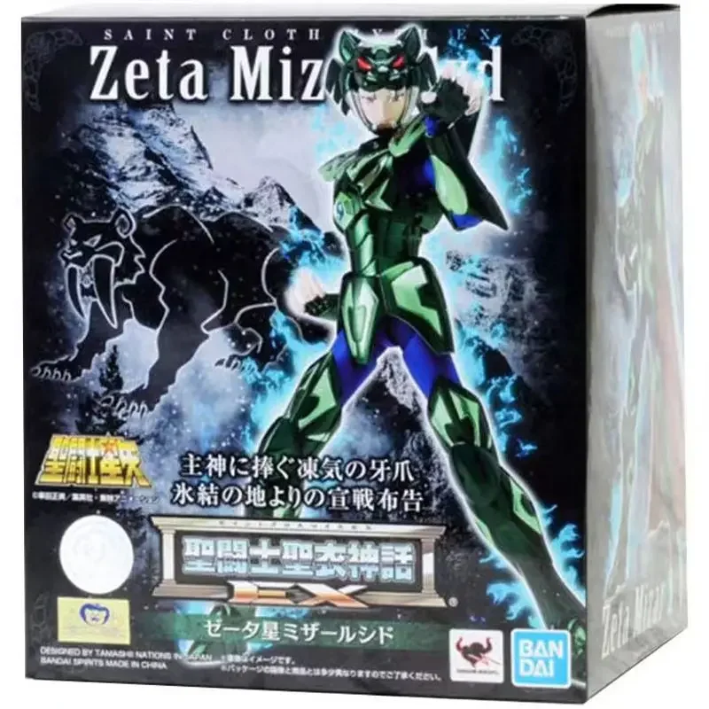 

Оригинальный тканевый Миф BANDAI Saint Cloth, скандинавский черный тигр Syd Rashard, приблизительная фотография, аниме, коллекционные фигурки, модель
