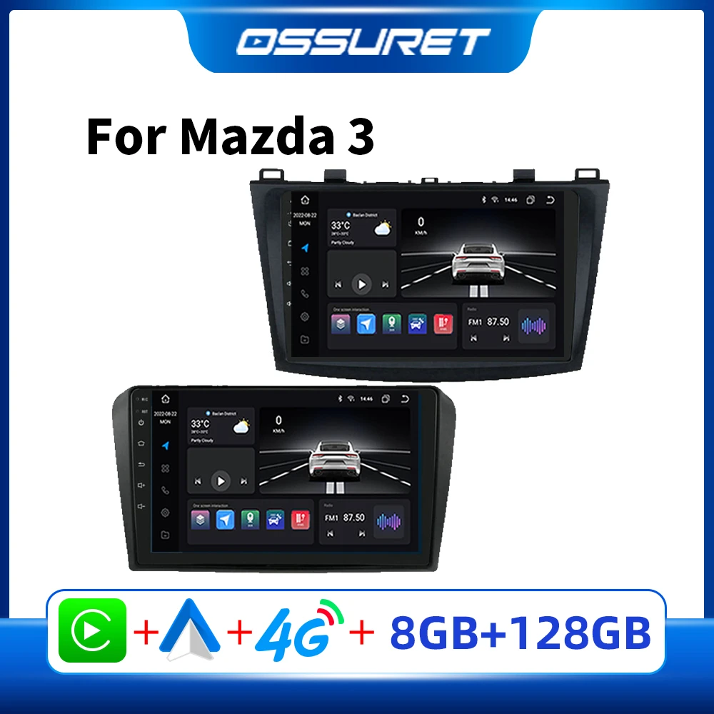 2 Din Android Car Multimedia Stereo Radio Player For Mazda 3 Mazda3