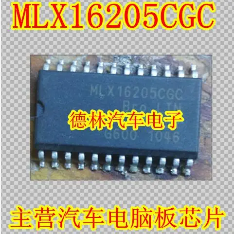 

Бесплатная доставка MLX16205CGC 10 шт.