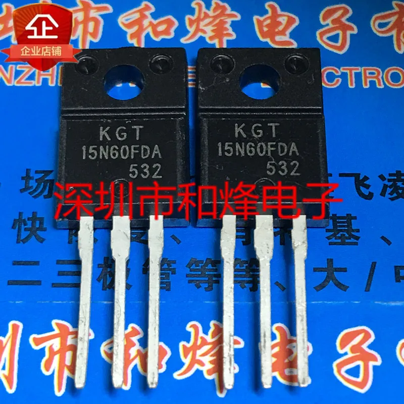 

5 шт., IGBT 600 в 15 А