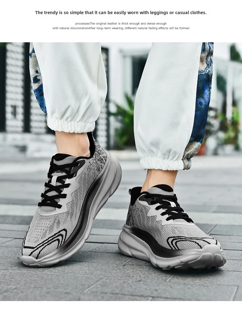 Foot Petals