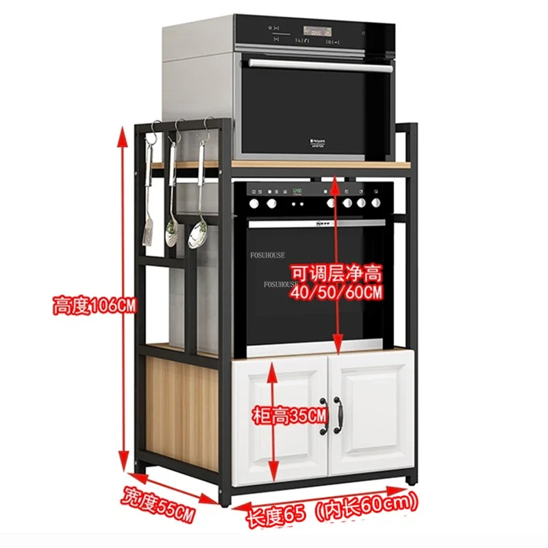 Multi-layer Wooden Kitchen Cabinets Modern Kitchen Furniture Home Floor-standing Iron Art Rack Electrical Storage Cabinet Z 6
