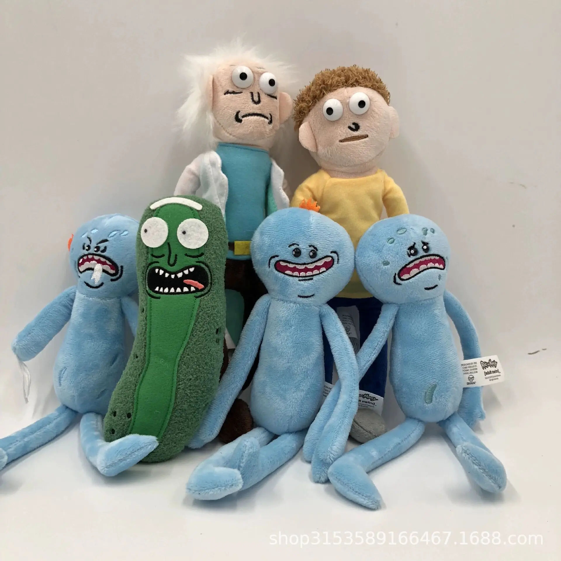 Rick And Morty Plush Toys visitchile.cl