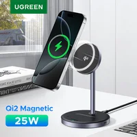 UGREEN Qi2 25W Magnetic Wireless Charger Stand Charging Holder For iPhone 16 15 Pro Max/AirPods Fast Charger for MagSafe