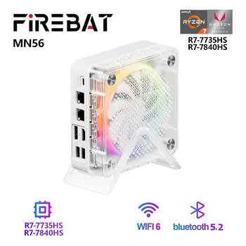 알리익스프레스 FIREBAT 미니 PC