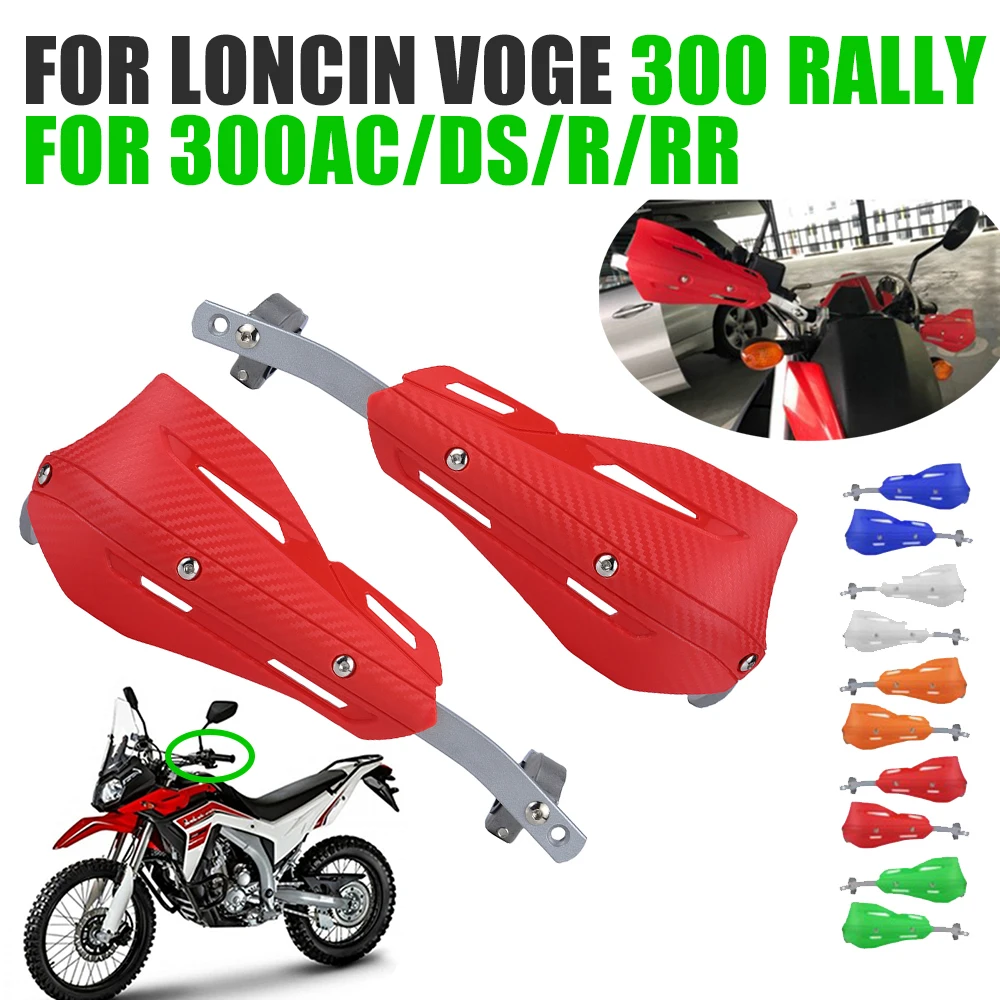 Per Loncin Voge 300 Rally 300 300R 300Rr 300 Ds Ac R Rr Accessori Moto Paramano Paramano Protezione Maniglia Parabrezza