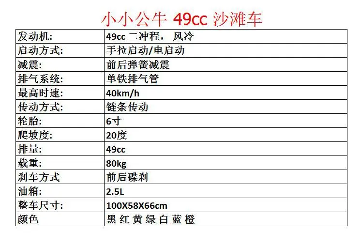 hmqViviiyNSAyin9WuaRt6l5HaNIYukW8aii