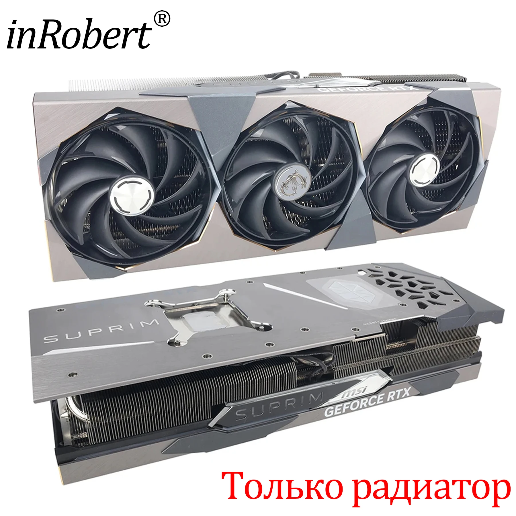 msi RTX 4090 SUPRIM X インテリア Original RTX4090 GPU Heatsink For MSI GeForce RTX 4090