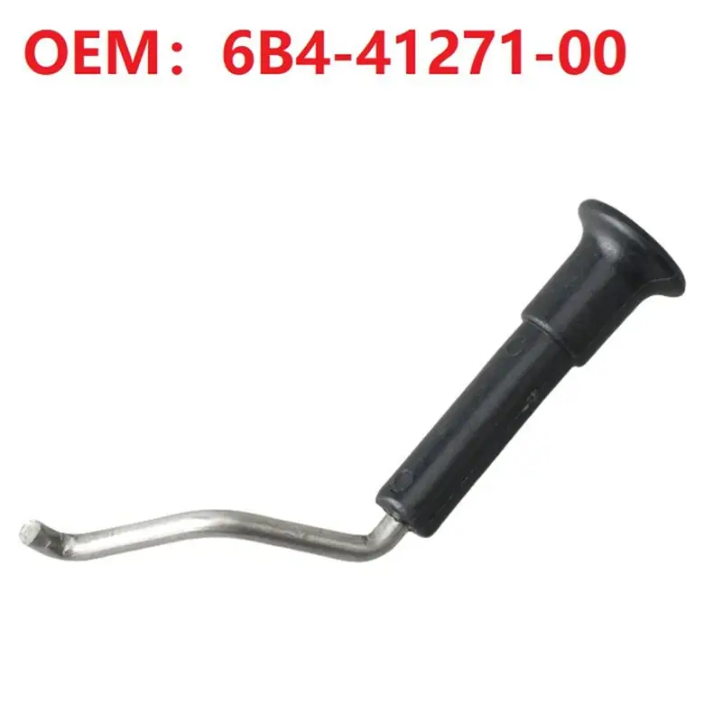 Ingenious-6B4-41271 선외기용 초크 노브 2 스트로크 9.9HP 15HP 6B4-41271-00 6B4-41271-01 6B4-41271-01-00 보트 모터
