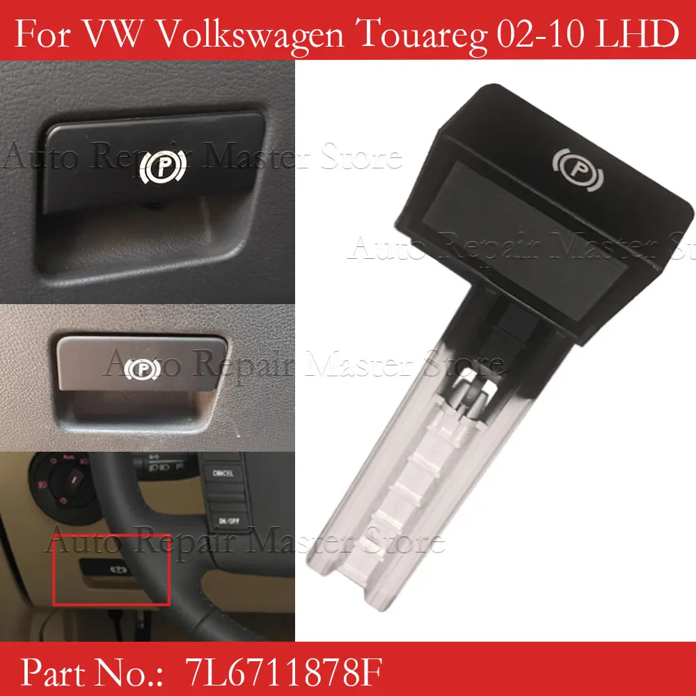 Bouton De Commande De Frein à Main Pour Volkswagen Touareg - Réf. 7L6711878 (F/G)