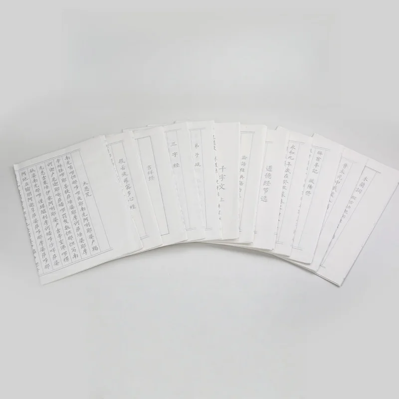 10 Teile/paket Chinesische Pinsel Kalligraphie Copybook, Regelmäßige Schrift Chinesische Schriftzeichen Kalligraphie Anfänger Praxis Papier – Detail 7
