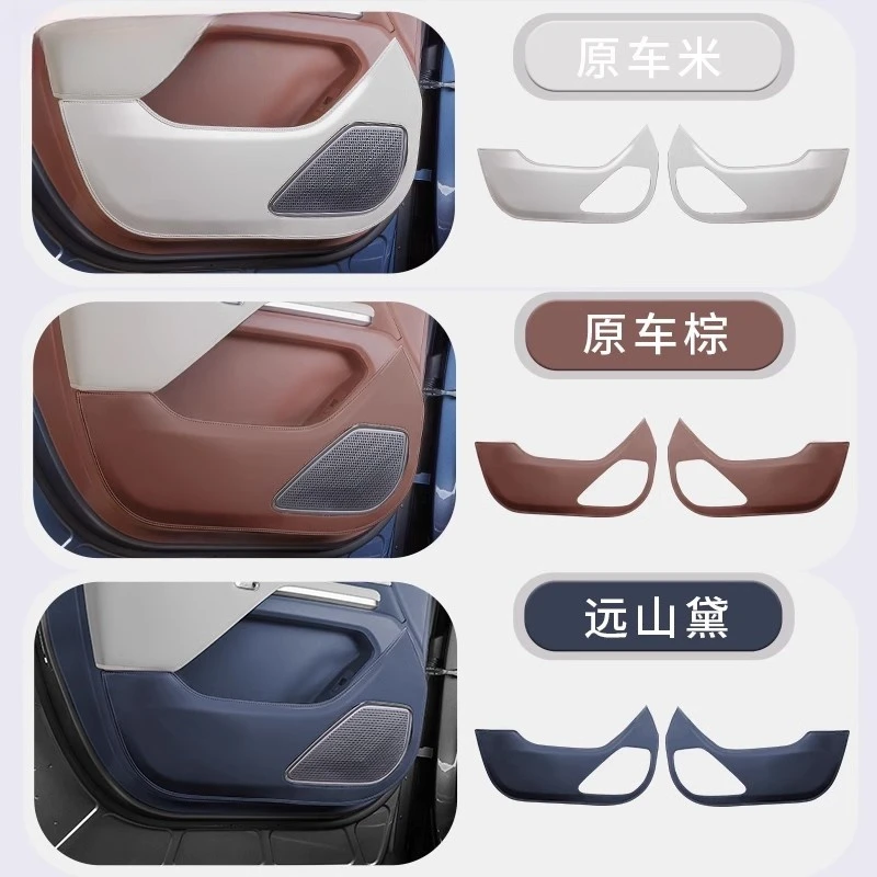 BYD Xia 2023 2024 자동차 도어 씰 프로텍터 더러운 매트 ABS 플라스틱 트림 액세서리 스크래치 가드 라이너
