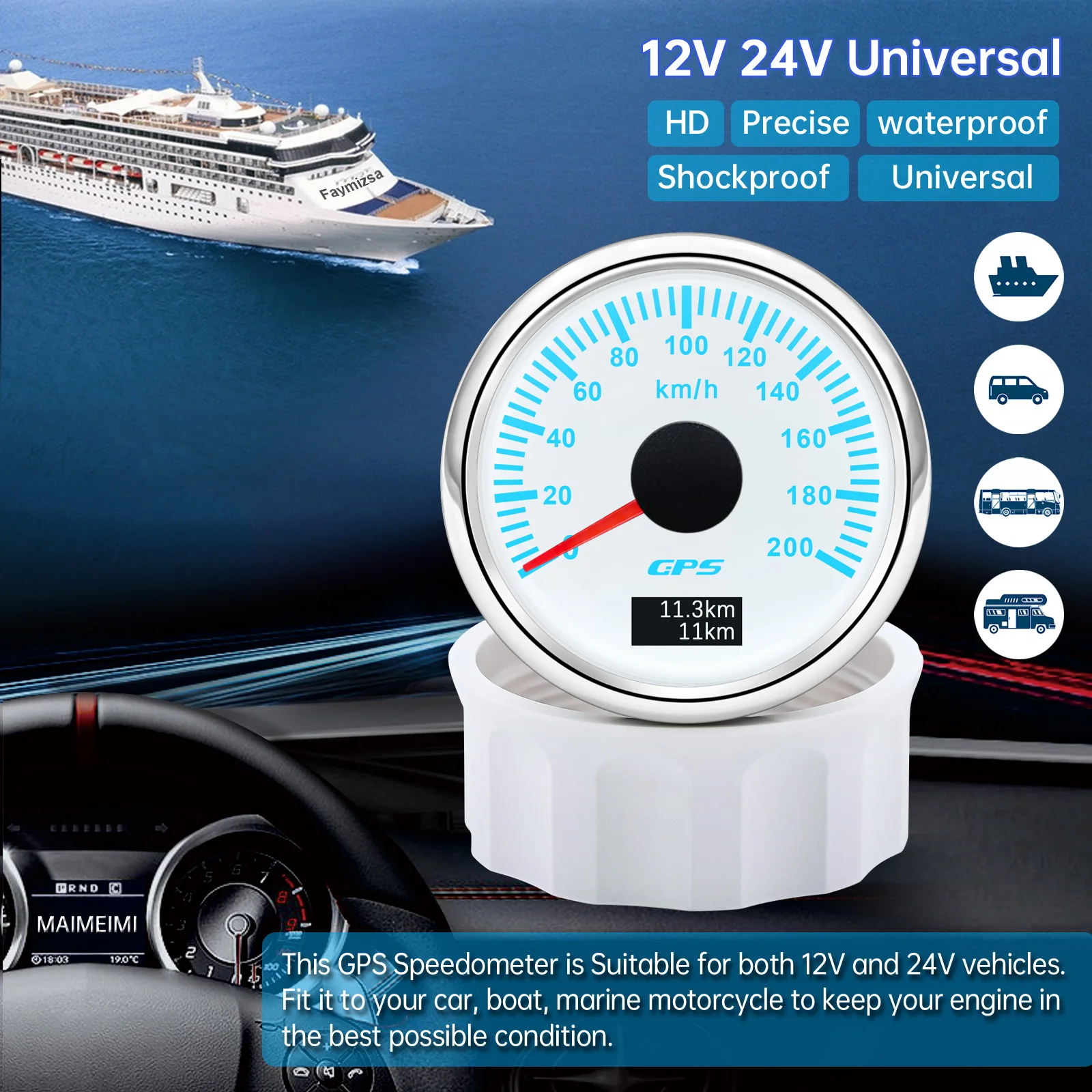 52MM Digital GPS Speedometer Gauge+Antenna Odometer 7 Color Backlight Universal for 12V 24V Car Boat Marine Motorcycle Yacht