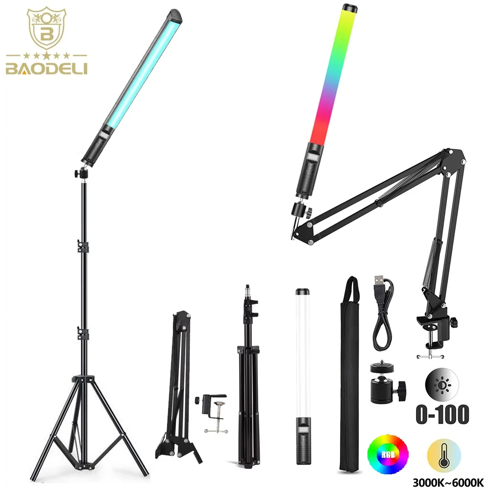 20"50cm Handheld Light Wand RGB LED Video Light Tube Light Photography