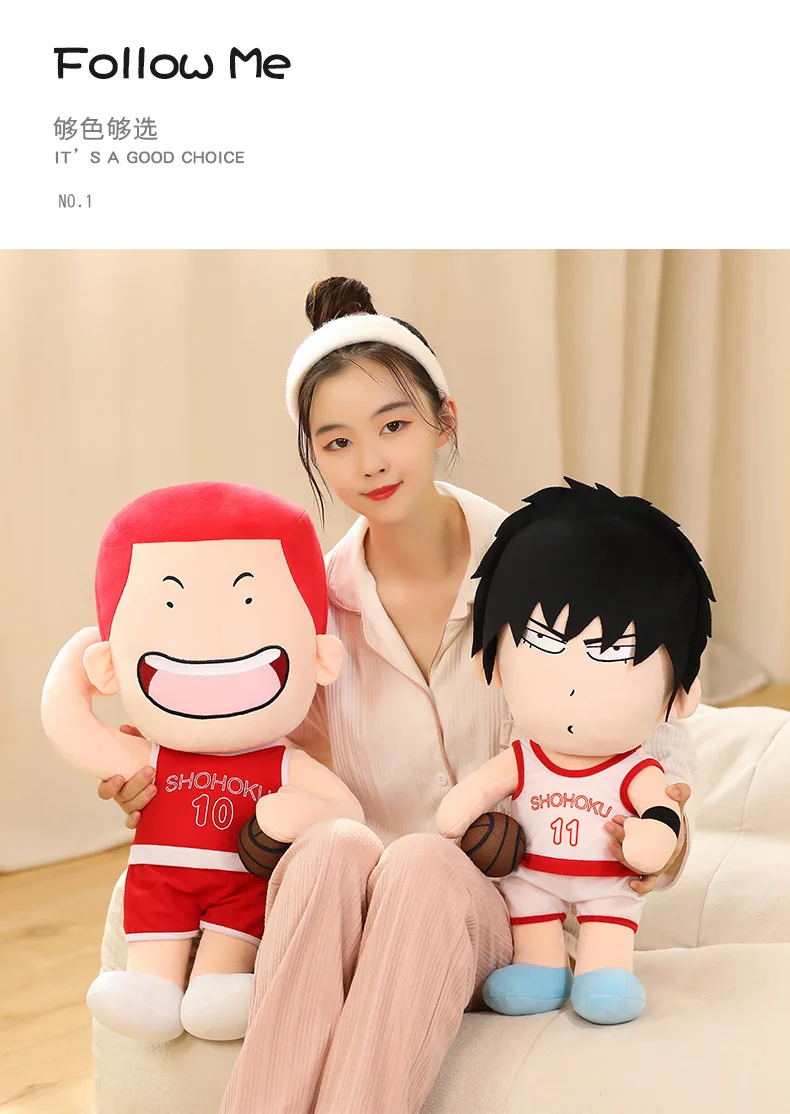 S5c8cfc42023646a88d21b4aaa15d366eg - Slam Dunk Shop