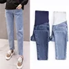 High-waisted Maternity Jeans 2024 New Spring Collection Maternity Trousers Comfortable Stretchable Cotton Pants 3