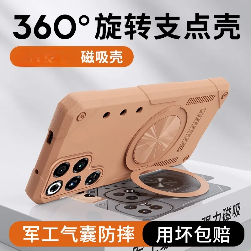 Enhanced Cooling Phone Case with Magnetic 360° Rotating Stand and Fall Protection Back Cover