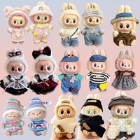 15/17cm Labubu Accessories Clothing Suitable for V1 V2 V3labubu Plush Doll Universal Clothes Fashion Cute Personality Gift Hot 1