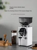 Gemilai CRM9016 Automatic commercial bean grinding intelligent fast quantitative high-end coffee bean grinder 1