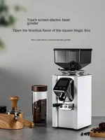 Gemilai CRM9016 Automatic commercial bean grinding intelligent fast quantitative high-end coffee bean grinder 1