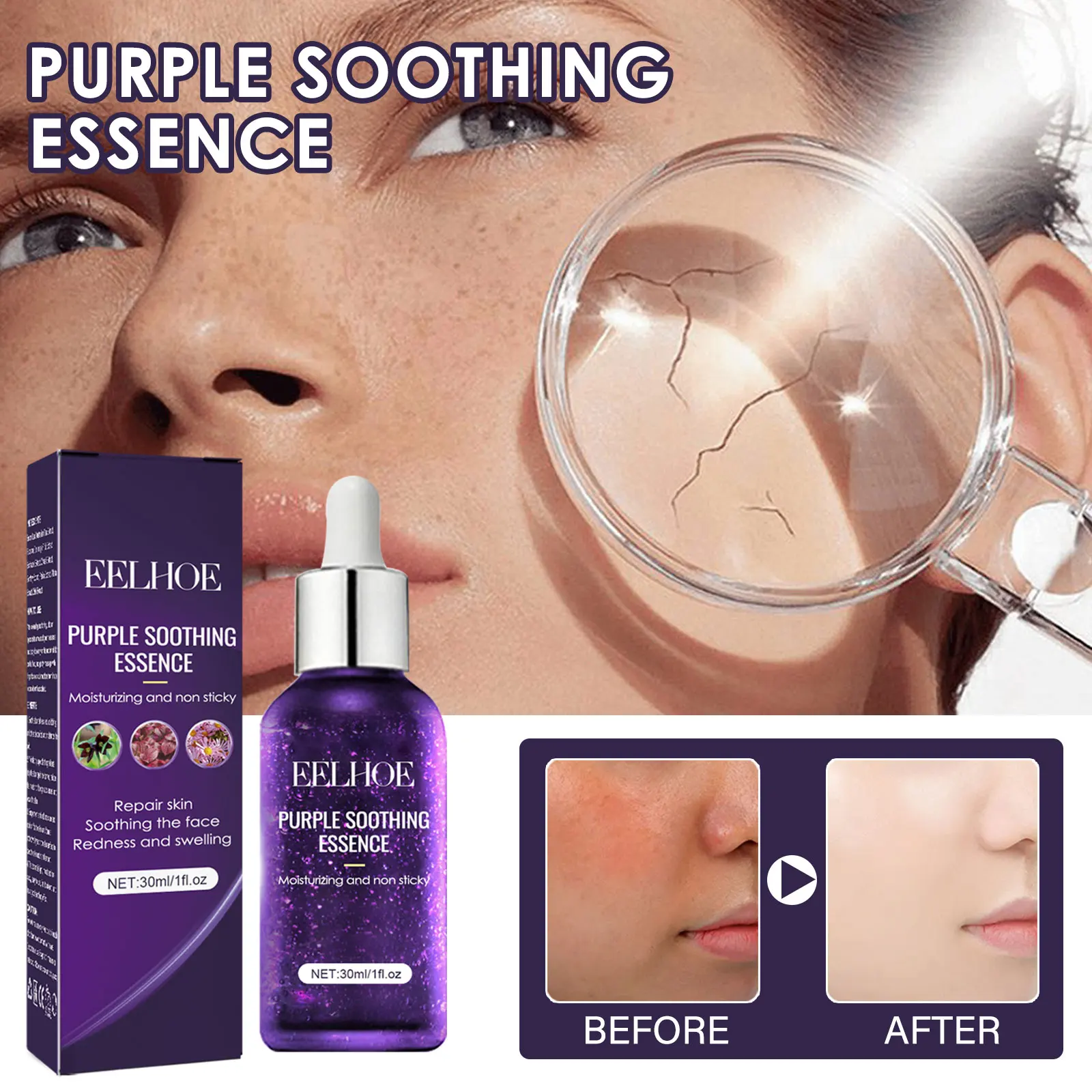 30ml Multi Purple Facial Essence Moisturizing Essential Oils Fade Redness Improve Skin Barrier Nourish Face Care Products