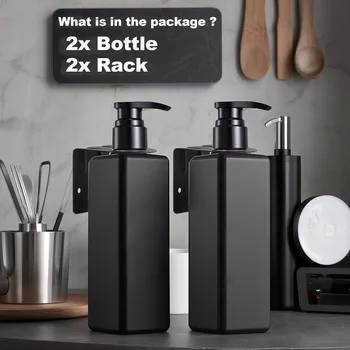 black bathroom soap dispenser