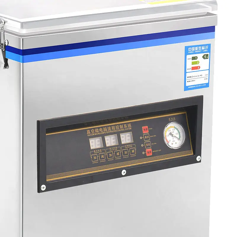 Vacuum packing machine for dry food grain cereal rice dried bean curd mushroom vacuum sealer machine 5