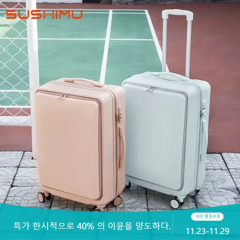 전면 노트북 포켓 여행 가방, 와이드 핸들 여행 가방, 남성 20 인치 휴대용 수하물, 여성 PC 알루미늄 프레임 트롤리 케이스, 20 인치 26 인치