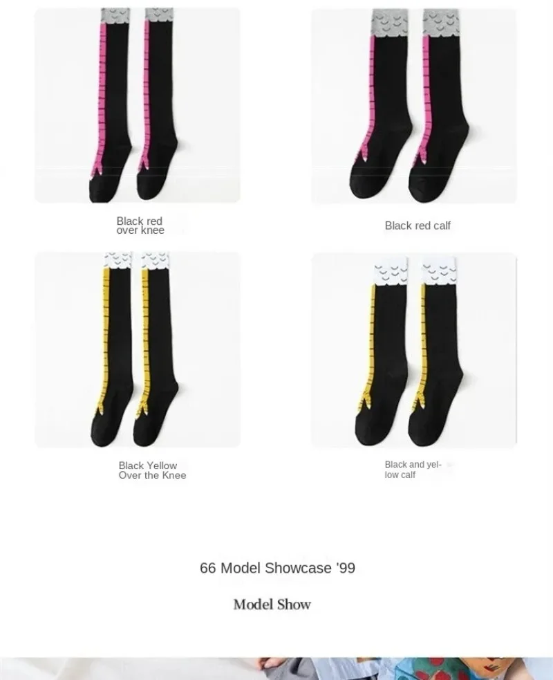 1–20 Paar lustige 3D-Kniestrümpfe mit Hühnerklaue für Damen, warme Oberschenkelsocken, Party, Kostüm, Urlaub, Weihnachtsgeschenk – Detail 10