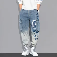 New Streetwear Hip Hop Cargo Pants Men's Jeans Casual Pants Elastic Harun Pants Joggers Pants In Autumn And Spring Men Clothing