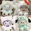 Yugui Dog Plush Toy Pacha Dog Doll Wholesale Kulomi Doll Machine 1