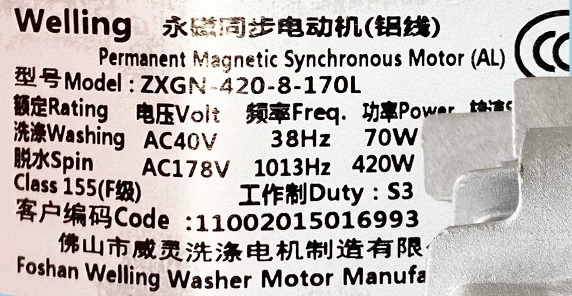 Slide image a6c3427c503343bbaca94ee40ac89c6e