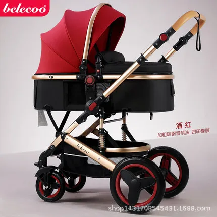 Luxury Lightweight Stroller High Landscape Baby Stroller 3 in 1 Portable Reversible 3 in 1 Travel Pram Baby Pushchair