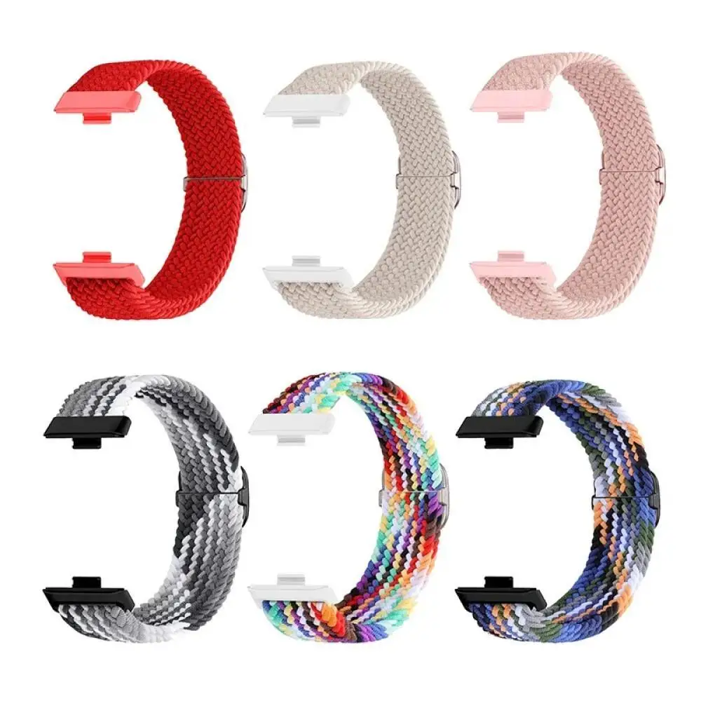 Adjustable Braided Solo Loop Nylon Strap